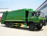 Dongfeng Best Sale Heavy 18m3 Hydraulic Trash Garbage Waste Compactor Truck