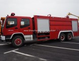 Isuzu 6*4 12 Wheels 12000L Water Tank 4 Cubic Meter Foam Tank Fire Truck