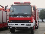 Isuzu Civic Truck Fire Fighting Vehicle 16 Cbm Water and Foam Tanks