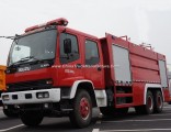 Isuzu 16000L Water Foam Tank Fire Fighting Truck