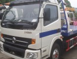 Sinotruk Dongfeng Isuzu 6tons Wrecker Truck Tow Truck Deck Rollback Wrecker Recovery Truck