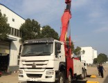 HOWO 50 Ton Heavy Duty Wrecker Towing Truck