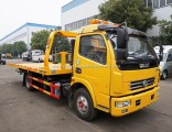 China 3ton Recovery 3 Ton Wrecker Towing Truck