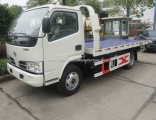 China Supplier Hot Sale 4 Ton Block Removal Truck Tow Wrecker for Sale