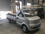 Dongfeng Mini 1ton Mobile Truck Mounted Crane Boom Crane for Sale