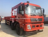 High Quality Dongfeng 6X2 10tons Mobile Truck with Crane for 4arms Boom Crane