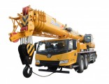 75t Construction Mobile Truck Crane Qy75K