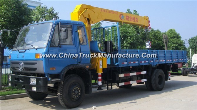 Dongfeng 4X2 5ton Hydraulic Telescopic Boom Mounted Crane Truck