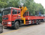 25ton Heavy Cargo Box Truck with Crane
