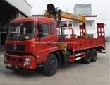 Dongfeng 12 Tons Truck Lift Lorry Crane Mobile Crane Price