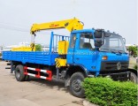 10 Tons Lorry Truck with Mounted Lifting Crane