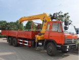 8 Ton Truck with Tons Mobile Crane for Sale