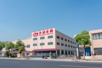 Zhangjiagang Shazhou Vehicle Co., Ltd.