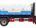 Yuejin 125 HP 4000L 4X2 Water Sprinkler Truck