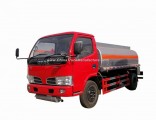 New Condition Dongfeng Furuika Right Hand Drive 5000L Diesel Fuel Dispenser Truck