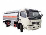 Chengli 4X2 Right Hand Drive 7000L Gasoline Oil Delivery Truck