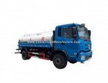 Chengli Water Truck Supplier Dayun Chinese Brand High Quality with Water Pump 8000L Water Sprinkler