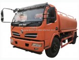 Dongfeng Dlk 7000liters Aluminum Stainless Steel Water Bowser Truck