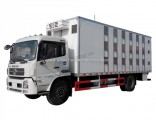 Dongfeng Baby Chick Transport Truck Chicken with Cooling Unit