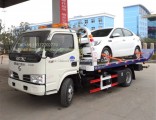 Dongfeng 4.2 / 5.2 Meters Hydraulic Tilt Tray 3ton Lowbed Car Carrier Road Wrecker