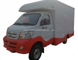 Good Cheaper Price HOWO Light Small Mobile Food Truck for Sale in Dubai