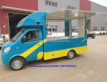 Dongfeng Mobile Food Truck