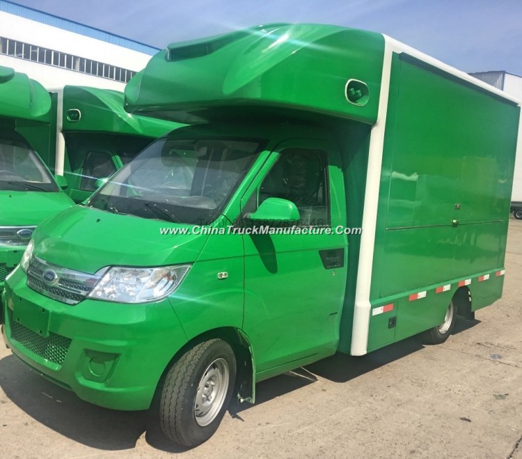 Good Quality Karry 4X2 Mini Food Truck for Sale Thailand