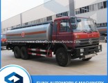 18cbm 20cbm Tanker Special Truck 10-Wheel Dongfeng Fuel Transport Truck