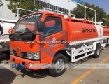5000L China Dongfeng 4X2 Small Fuel Tank Truck