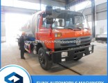 Hot Sale DFAC 210 HP 64 20000liters LPG Tank Truck for Refilling Use
