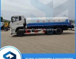 20 Ton 25 Ton Dust Suppression Water Tank Truck for Sale