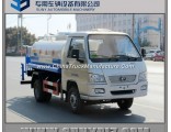 1000L 2000L Forland 4X2 Mini Water Tenk Truck