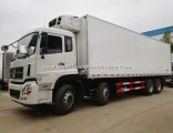 Heavy 12 Wheels 20 Ton Complicated Road Conditional Refrigerator Van Truck