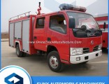 Dongfeng Small 1-3cbm Water and Foam Tank Fire Fighting Truck