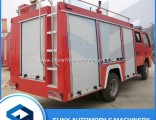 Dongfeng Furuika 1-3m3 Water and Foam Fire Fighting Truck
