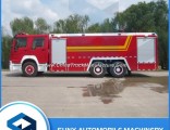 HOWO 12cbm Water Tank and 4cbm Foam Tank Extinguishant Fire Fighting Truck