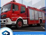 Dongfeng Tianjin 6-7cbm Water and Foam Fire Fighting Truck Factory