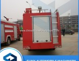 Dongfeng Furuika Small 1-3cbm Water Tank Fire Fighting Truck