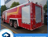 Sino HOWO 6X4 Water Tanker and Foam Tanker Fire Fighting Vehicle Price