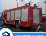 Dongfeng Tianjin 6000L 7000L Water and Foam Tank Fire Fighting Vehicle
