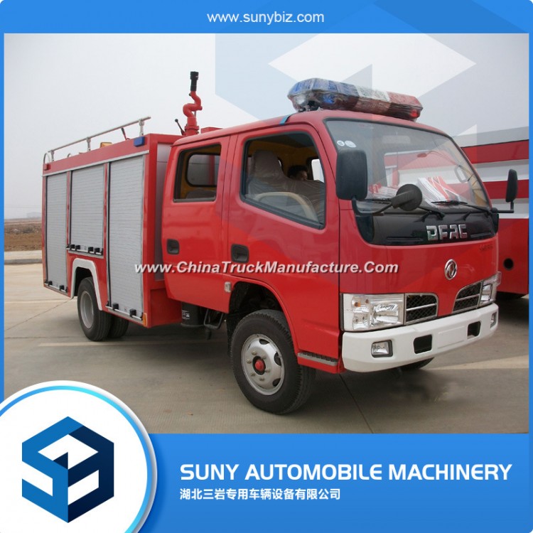 Dongfeng Furuika 1-3cbm Water and Foam Fire Fighting Truck