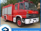 Factory Directly Sale Dongfeng 153 Cab 190HP 4*2 2axles 7-9cbm Water and Foam Tank Rescue Vehicle Di
