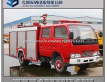 2000L Dongfeng 4X2 Mini Fire Truck