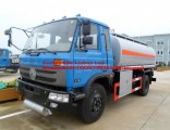 China Cheapest Price Dongfeng 4X2 Fuel Tank Tanker Truck 8000-12000L for Sale