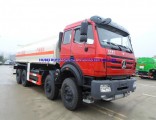 Beiben 8X4 Fuel Tank Tanker Truck 25cbm with Good Price for Sale