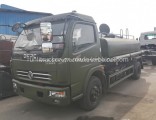 Factory Direct Sell 8000 Liter Military Water Browser Spray Truck