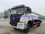 Factory Direct Selling Dongfeng 4X2 Water Tank Tanker Sprinkler Truck
