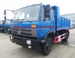 China Dongfeng 4X2 Dump Garbage Truck 170HP with Good Price