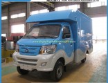 Brand New Cdw 4X2 Street Mobile Fast Food Car for Sale