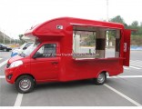Chinese Factory Supplied Street Using Fast Food Mobile Kitchen Van, Fast Food Van for Sale